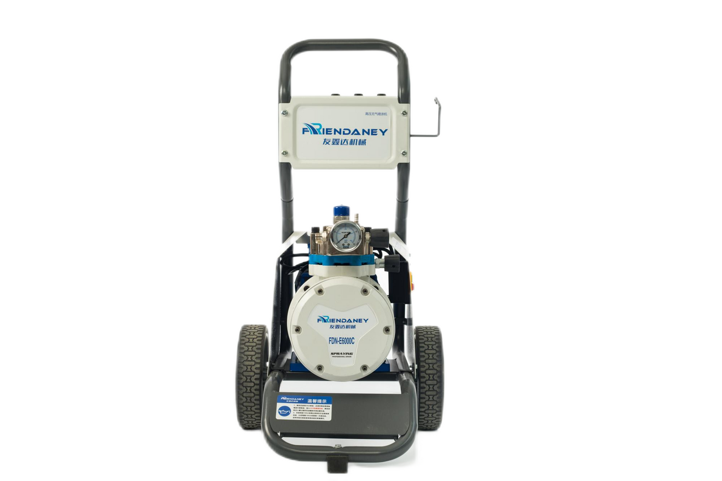 FDN-E6000C Electric Airless Diaphragm Spraying Machine - 3000W Professional Paint Sprayer