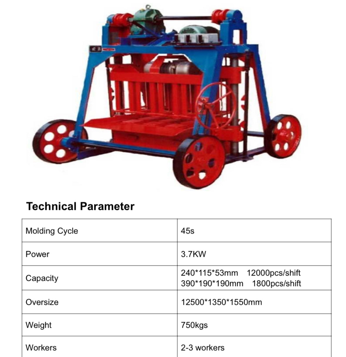DX4-45 Mobile Brick Making Machine