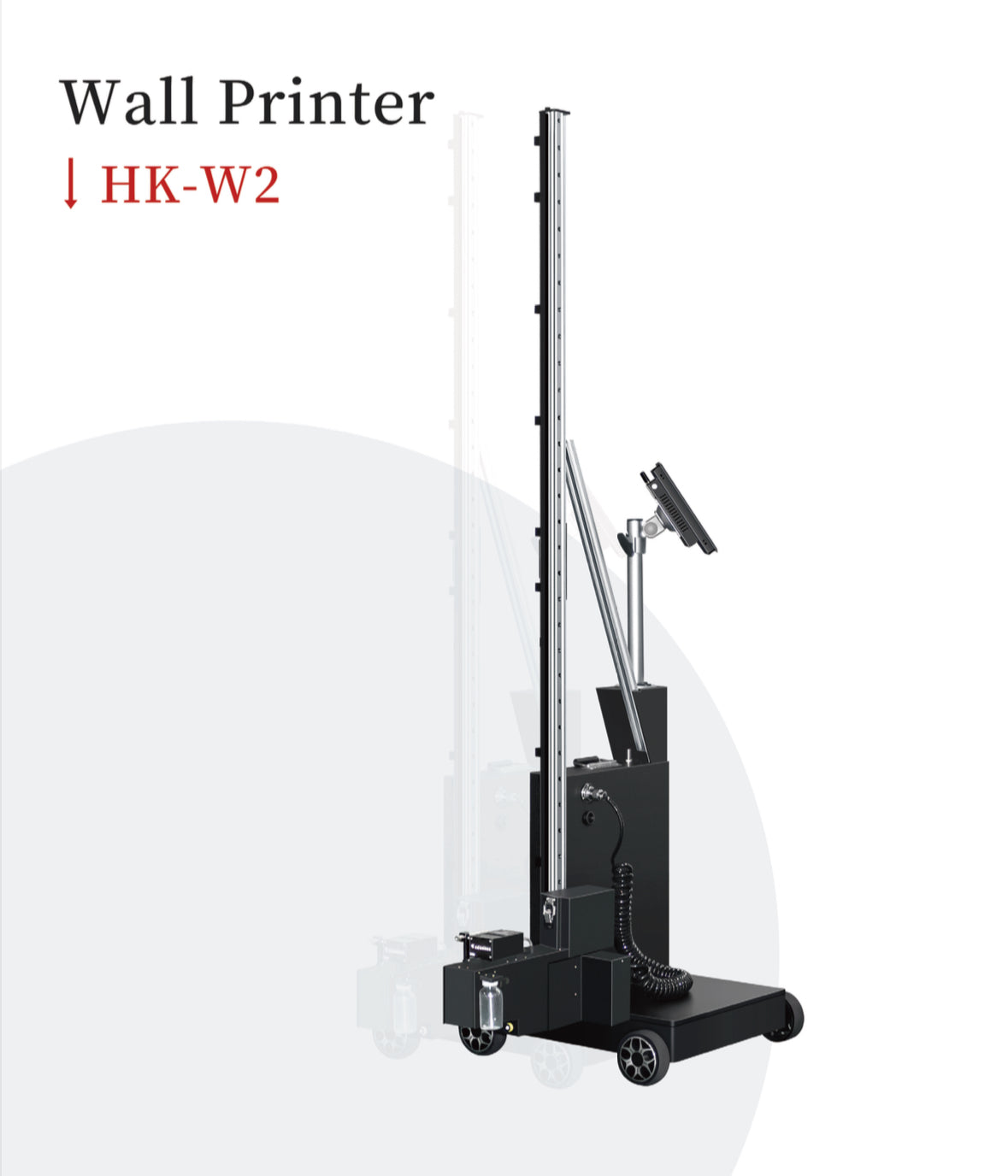 HK Smart Pro – High-Precision Wall Printer for Professional Use