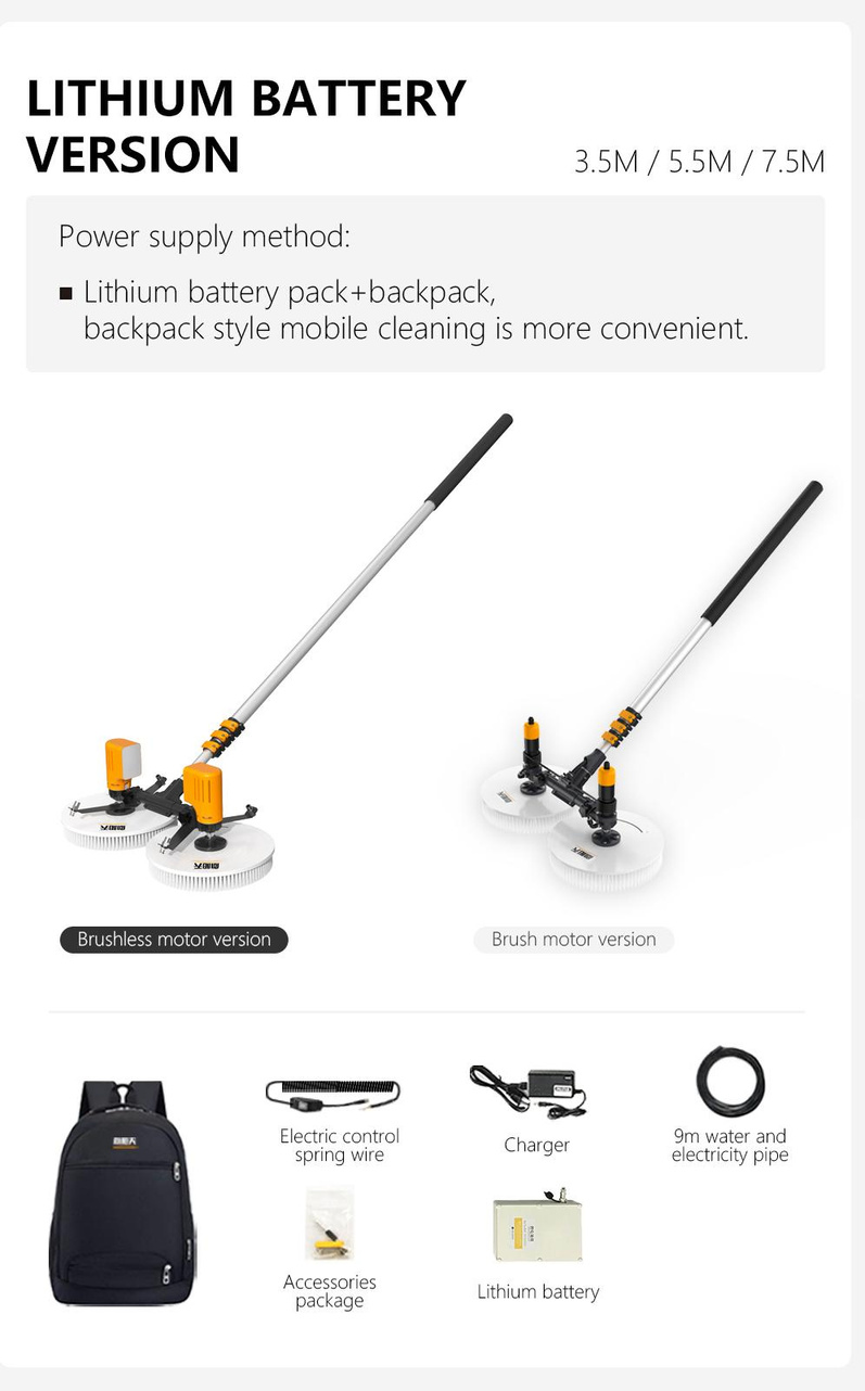 EB-02 7.5m AC & Battery Solar Panel Cleaning Brush | Heavy-Duty Professional Solution for Solar Farms