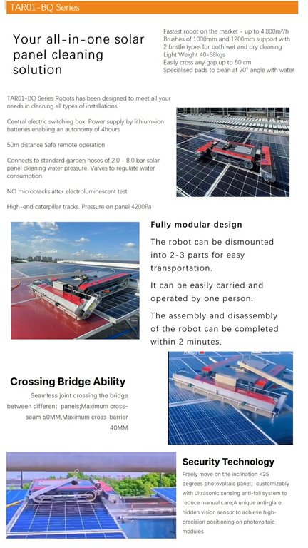 TAR01-1000S Solar Panel Cleaning Robot | Dual-Brush | Remote Controlled | Industrial Solar Farm Maintenance