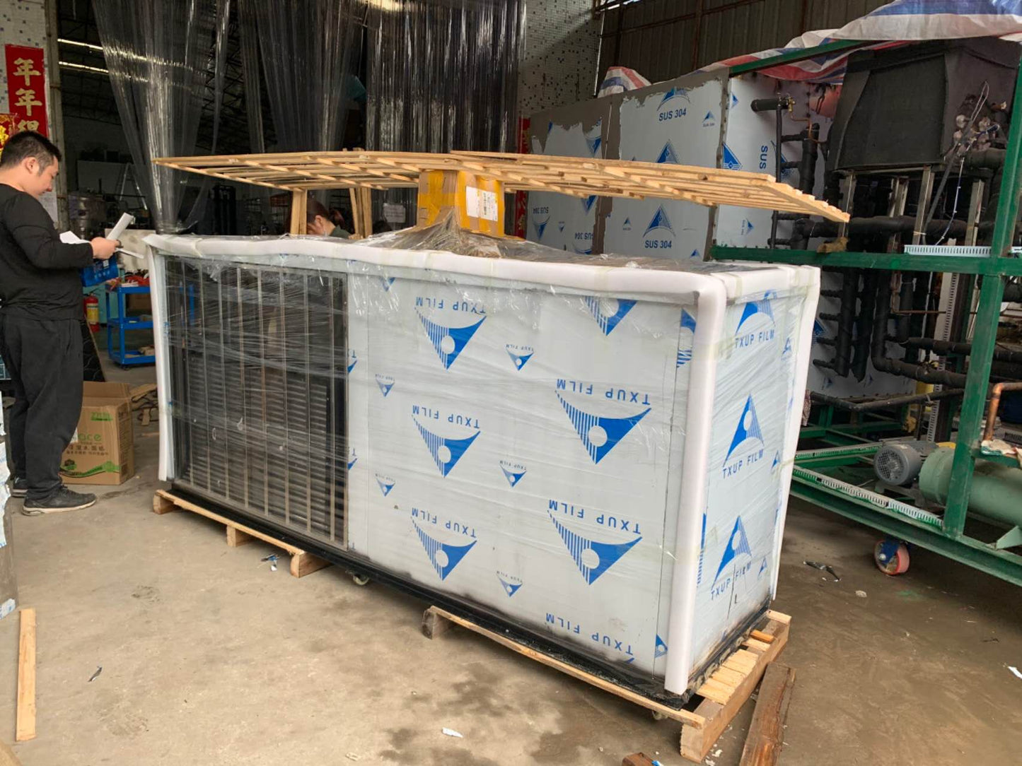 YBZL-0.5 Block Ice Machine
