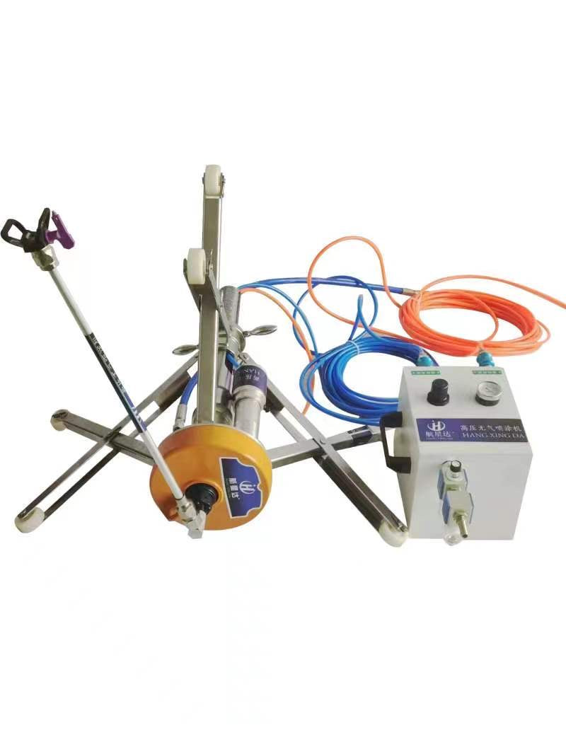 FDN-NB2 Pipe Inner Wall Spray Gun - Professional Coating System for 250-700mm Pipes