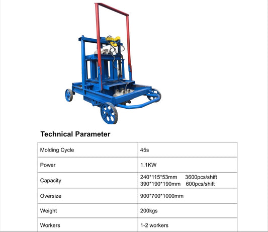 DX2-45 Small Mobile Brick Making Machine