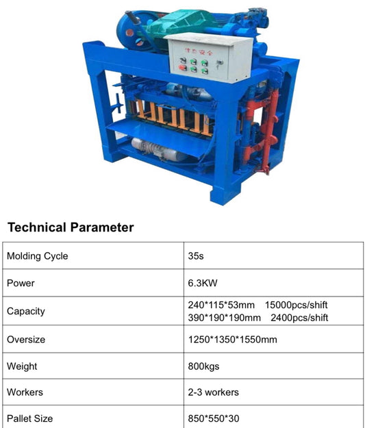DX4-2B Hollow Block Making Machine