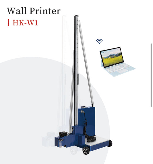 HK Standard Series – Compact Wall Printer for Indoor Projects