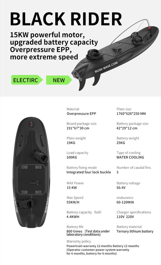 Black Rider (G2) – Advanced Gasoline Hydrofoil Board